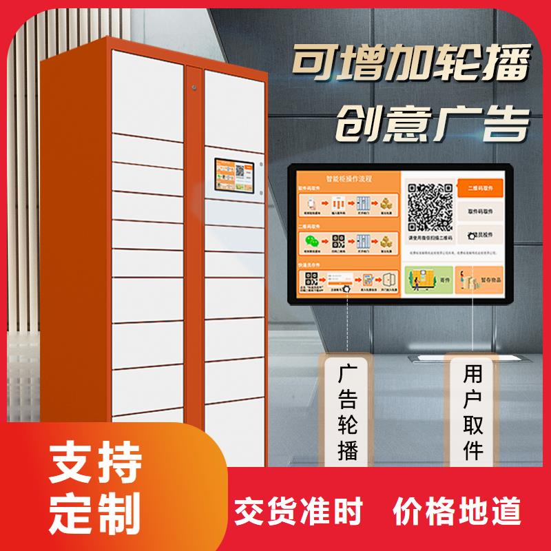 移动档案柜视频-云南省昭通市金元宝移动档案柜可服务区域水富|巧家|德宏|大理|保山|楚雄|昆明等