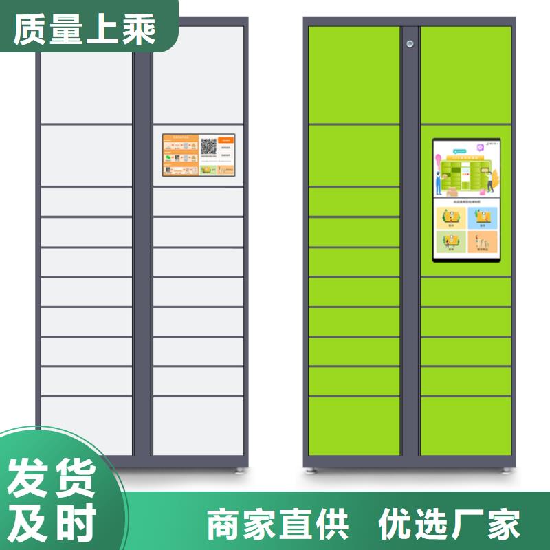 移动档案柜-视频-移动档案柜_江西省萍乡市市场覆盖湘东|安源|宜春|景德镇|南昌|赣州|抚州|吉安|新余等