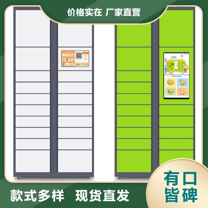 移动档案柜视频-云南省昭通市金元宝移动档案柜可服务区域水富|巧家|德宏|大理|保山|楚雄|昆明等