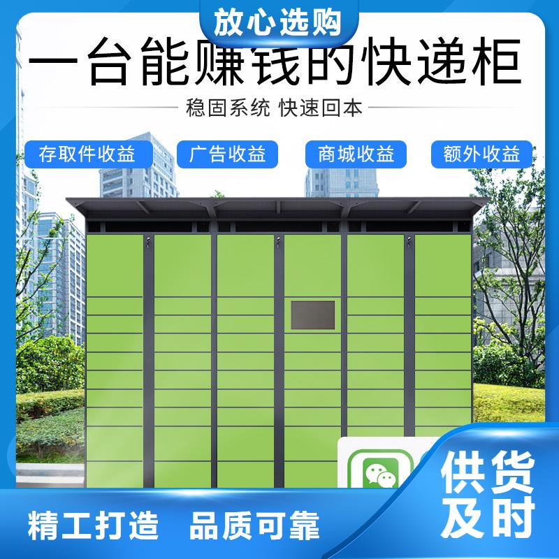移动档案柜-视频-移动档案柜_江西省萍乡市市场覆盖湘东|安源|宜春|景德镇|南昌|赣州|抚州|吉安|新余等