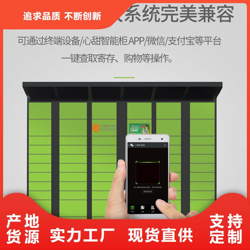 移动档案柜-视频-移动档案柜_江西省萍乡市市场覆盖湘东|安源|宜春|景德镇|南昌|赣州|抚州|吉安|新余等