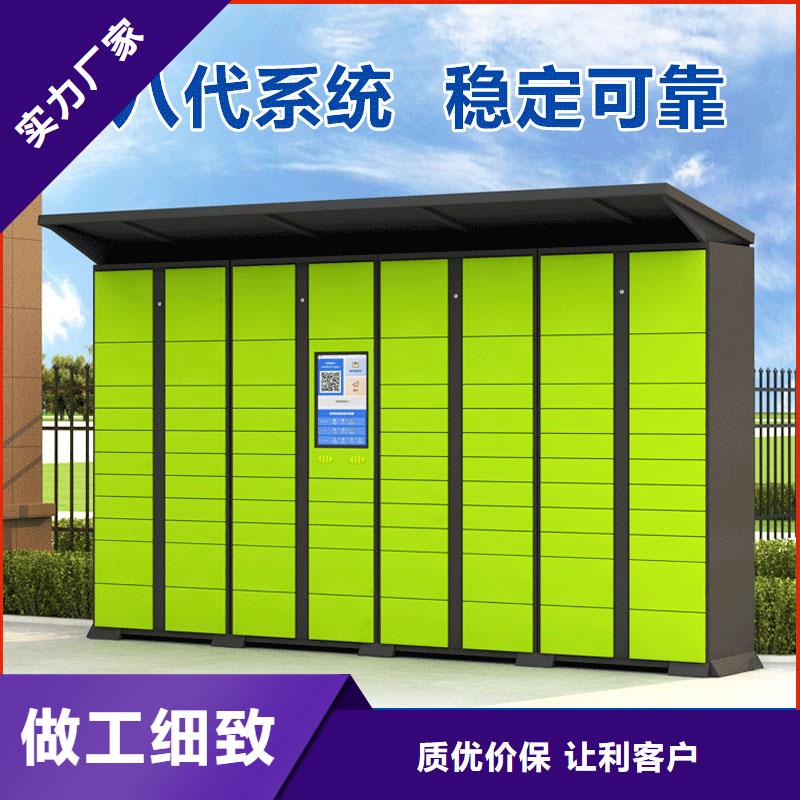 移动档案柜-视频-移动档案柜_江西省萍乡市市场覆盖湘东|安源|宜春|景德镇|南昌|赣州|抚州|吉安|新余等