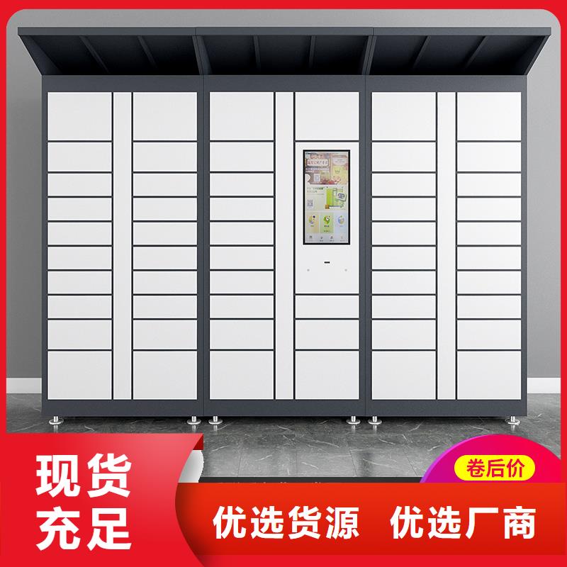 移动档案柜视频-云南省昭通市金元宝移动档案柜可服务区域水富|巧家|德宏|大理|保山|楚雄|昆明等