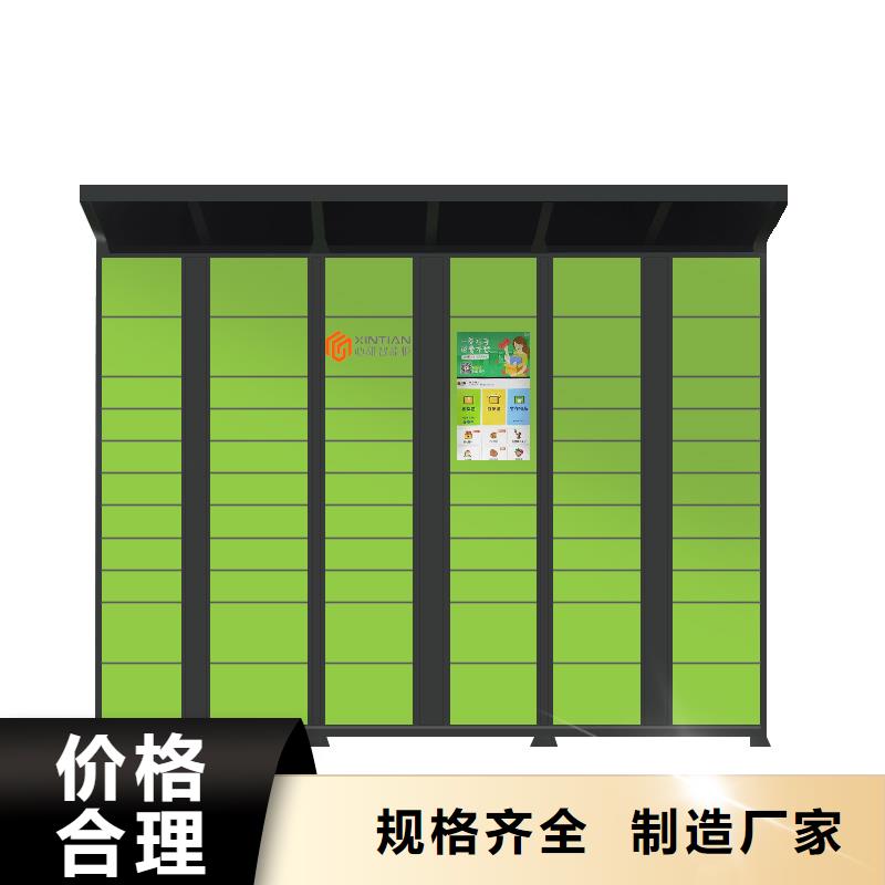 移动档案柜-视频-移动档案柜_江西省萍乡市市场覆盖湘东|安源|宜春|景德镇|南昌|赣州|抚州|吉安|新余等