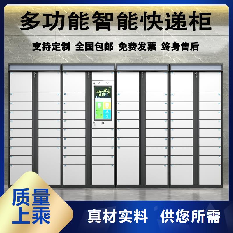 移动档案柜视频-云南省昭通市金元宝移动档案柜可服务区域水富|巧家|德宏|大理|保山|楚雄|昆明等