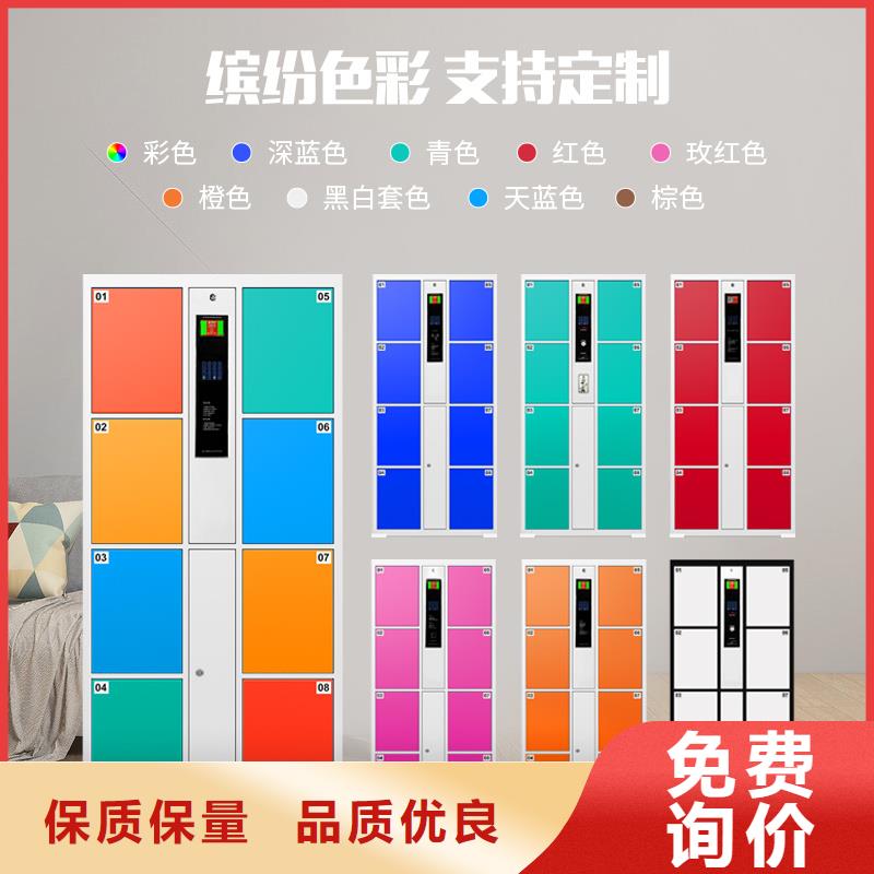 移动档案柜视频-云南省昭通市金元宝移动档案柜可服务区域水富|巧家|德宏|大理|保山|楚雄|昆明等