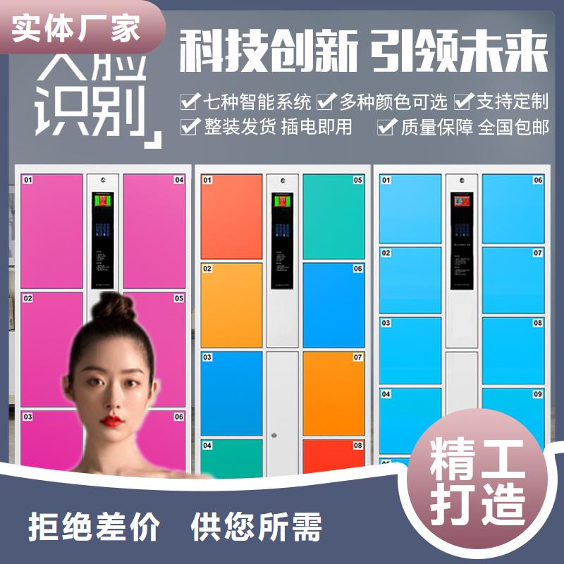 移动档案柜-视频-移动档案柜_江西省萍乡市市场覆盖湘东|安源|宜春|景德镇|南昌|赣州|抚州|吉安|新余等
