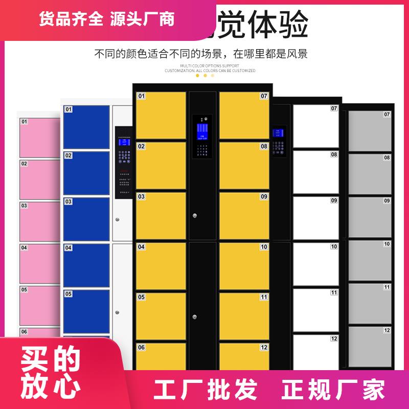 移动档案柜-视频-移动档案柜_江西省萍乡市市场覆盖湘东|安源|宜春|景德镇|南昌|赣州|抚州|吉安|新余等