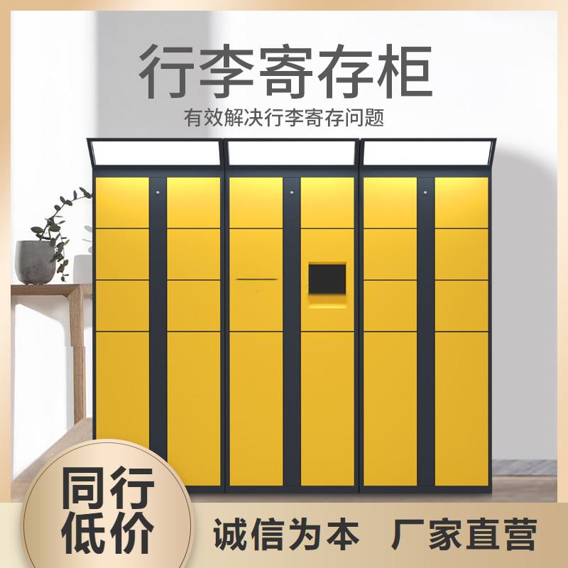 移动档案柜视频-云南省昭通市金元宝移动档案柜可服务区域水富|巧家|德宏|大理|保山|楚雄|昆明等