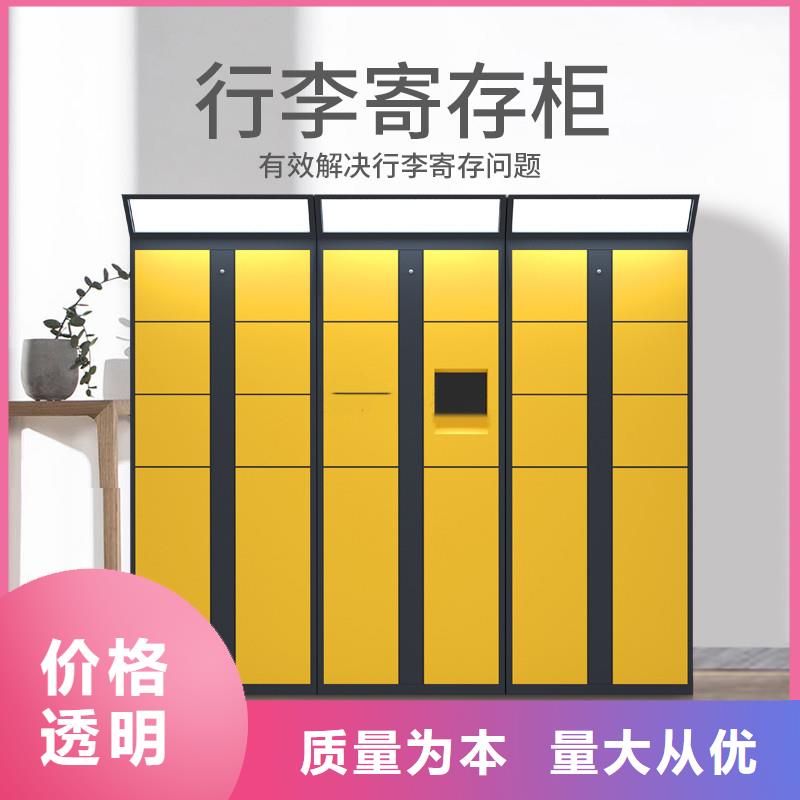 移动档案柜-视频-移动档案柜_江西省萍乡市市场覆盖湘东|安源|宜春|景德镇|南昌|赣州|抚州|吉安|新余等
