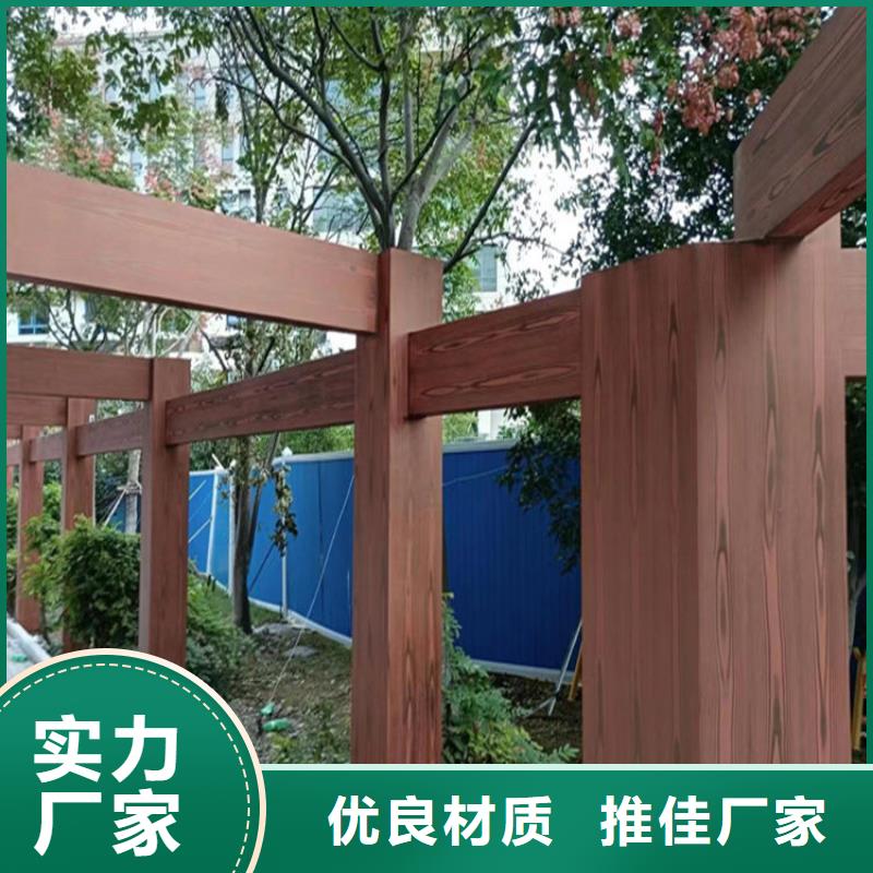 全国施工长廊花架木纹漆专业施工