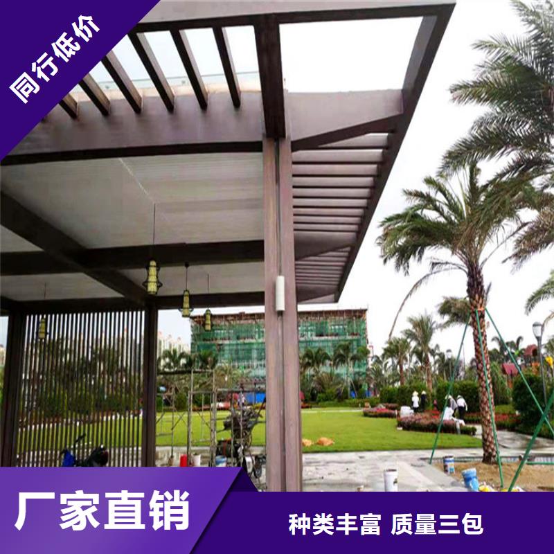金属木纹漆-视频-金属木纹漆-青海省海西市附近货源-海东|玉树|果洛|西宁|黄南|海南|海北