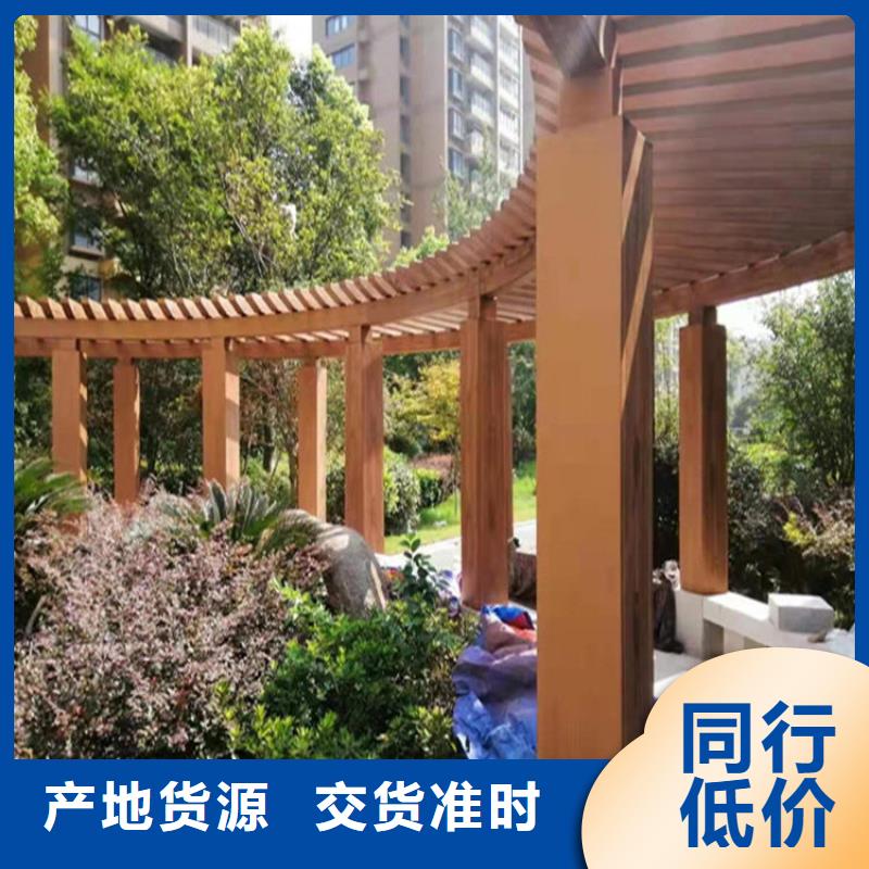 仿木纹漆,护栏木纹漆随到随提