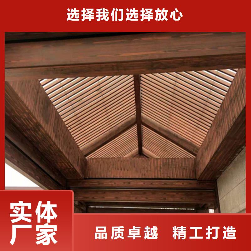 仿木纹漆微水泥厂商客户好评