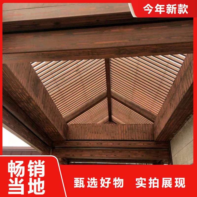 仿木纹漆_质感漆价格真材实料诚信经营