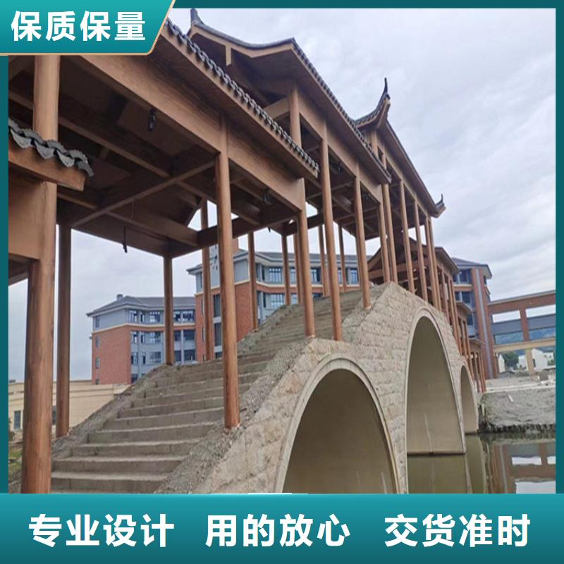 园林仿古建筑木纹漆批发价