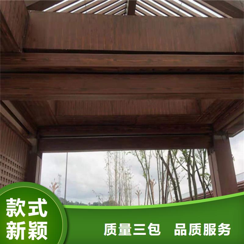 仿木纹漆灰泥批发做工细致