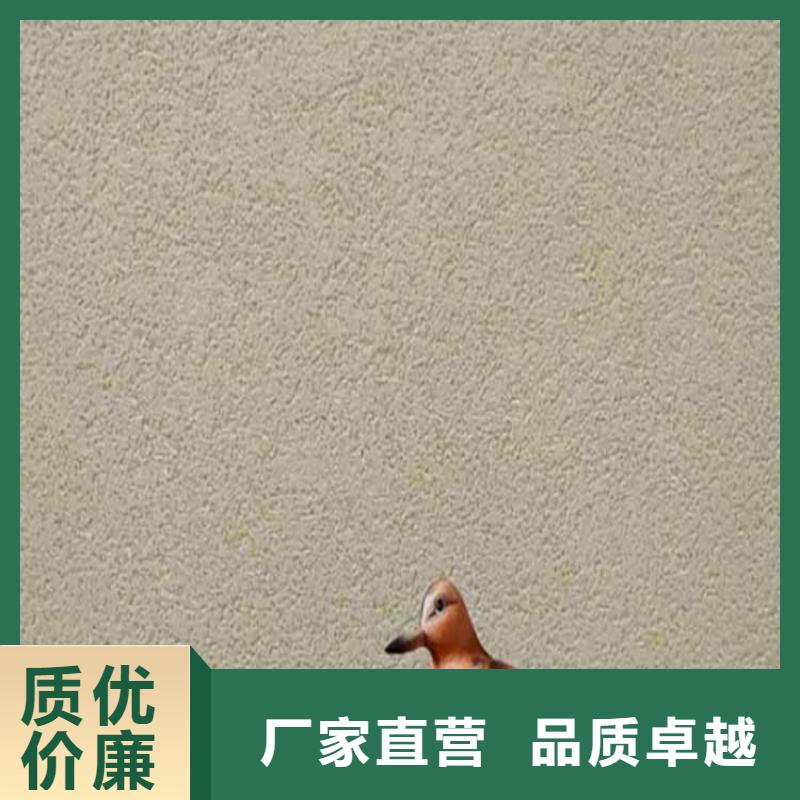 灰泥雅晶石批发有实力有经验