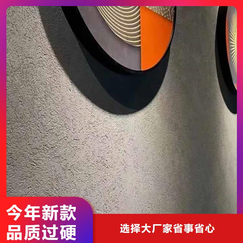 灰泥灰泥涂料公司高品质现货销售