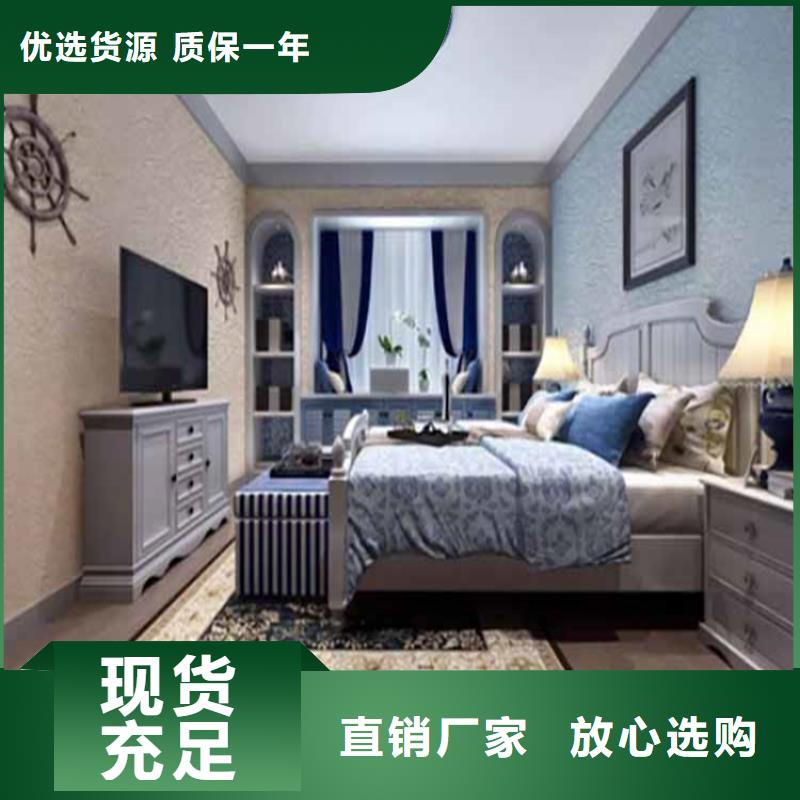 金属木纹漆视频-金属木纹漆(鸿山)覆盖地域广西省桂林市平乐|灵川|崇左|防城港|来宾|百色