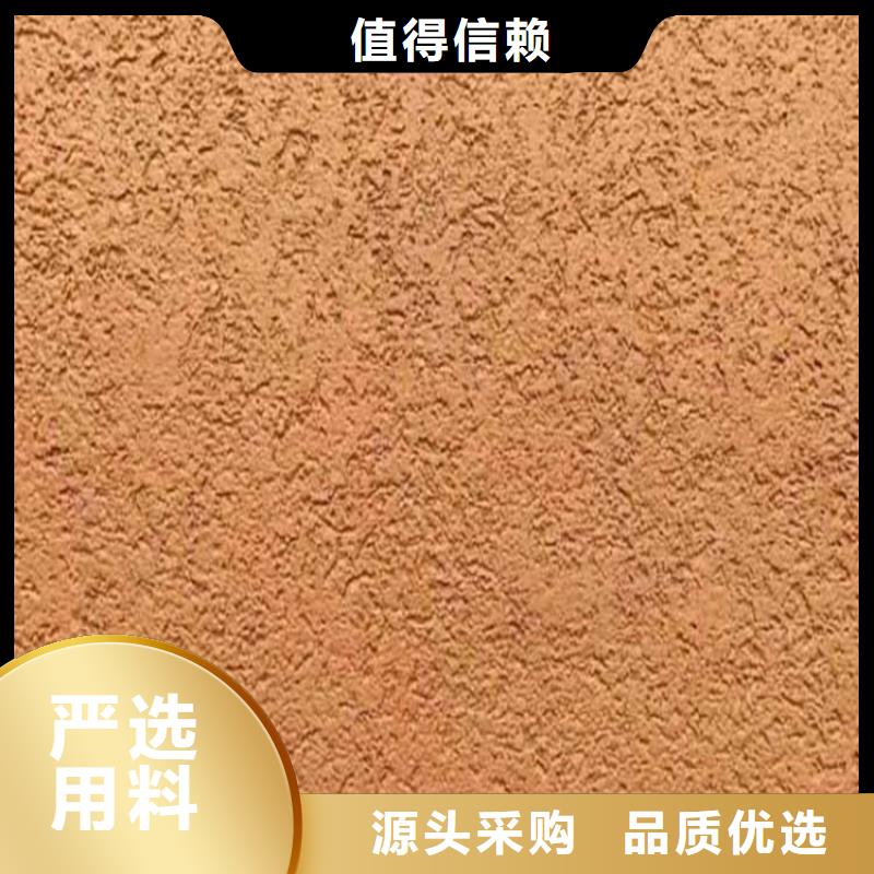 金属木纹漆视频-金属木纹漆(鸿山)覆盖地域广西省桂林市平乐|灵川|崇左|防城港|来宾|百色