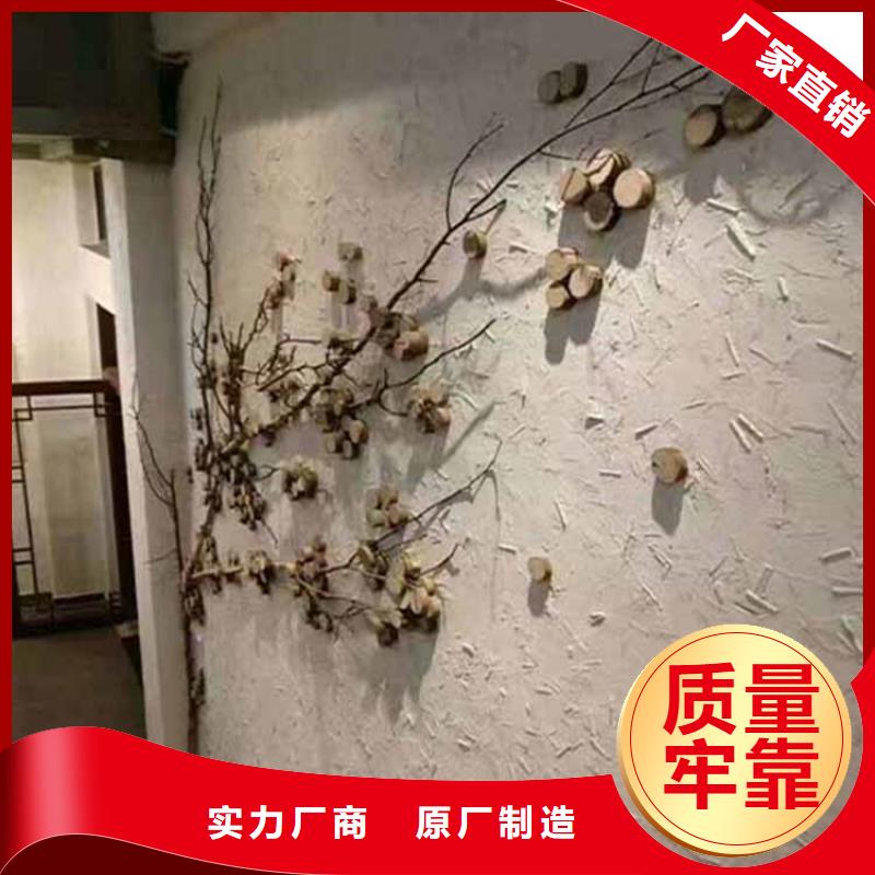 金属木纹漆-视频-金属木纹漆-鸿山木纹漆艺术漆厂家(金华市分公司)服务区域婺城|浦江|嘉兴|丽水|舟山|宁波