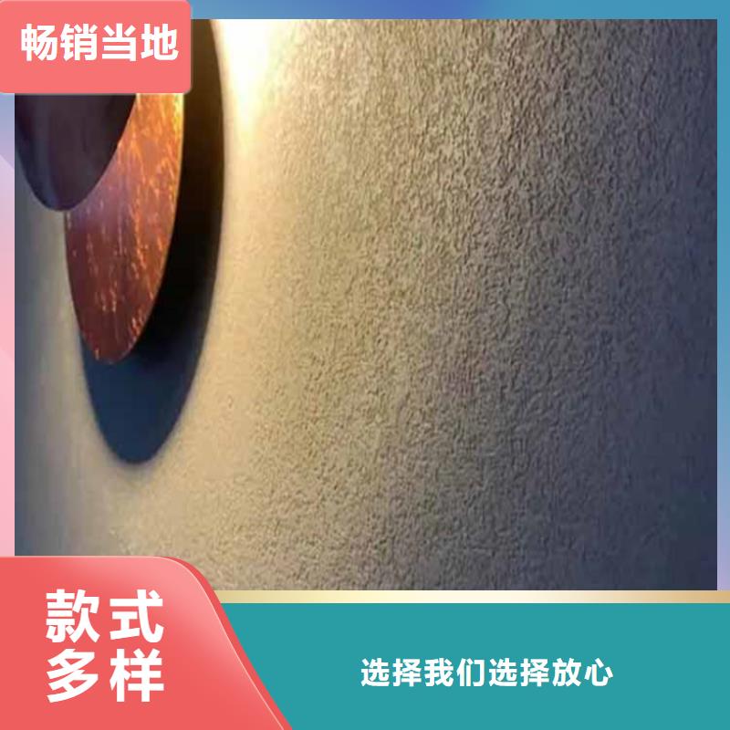 灰泥_灰泥多少钱当地厂家值得信赖