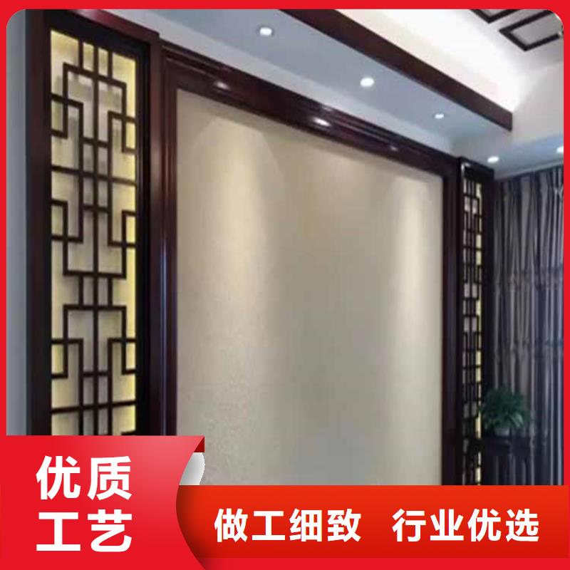 灰泥水泥漆厂商细节之处更加用心