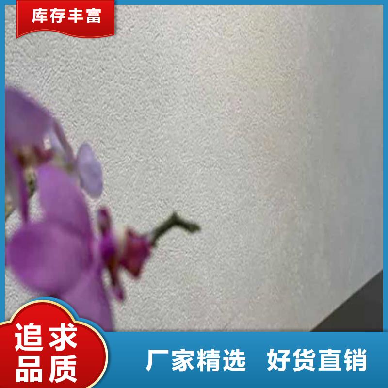灰泥_灰泥多少钱当地厂家值得信赖