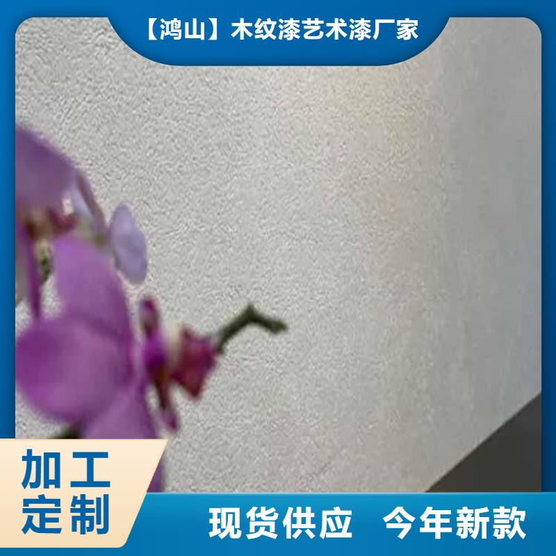 灰泥夯土板批发工艺成熟