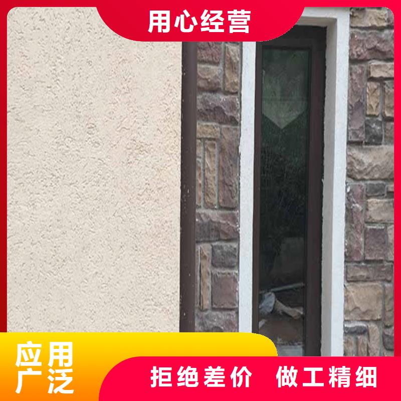 金属木纹漆视频-金属木纹漆(鸿山)覆盖地域广西省桂林市平乐|灵川|崇左|防城港|来宾|百色