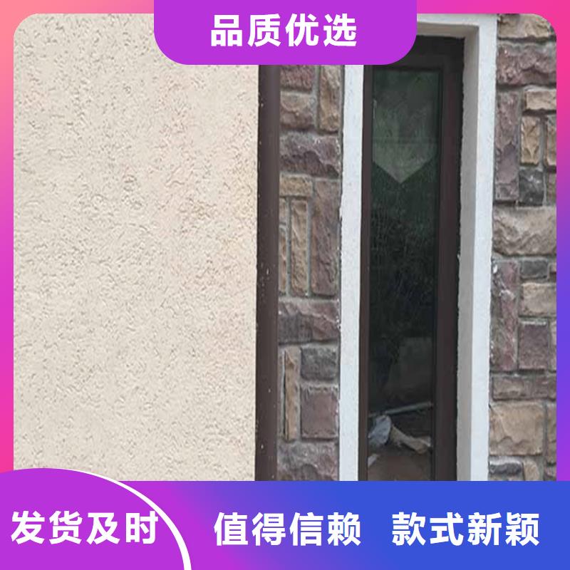 金属木纹漆-视频-江永|祁阳|怀化|衡阳|邵阳|常德金属木纹漆用心制作-鸿山木纹漆艺术漆厂家(永州市分公司)