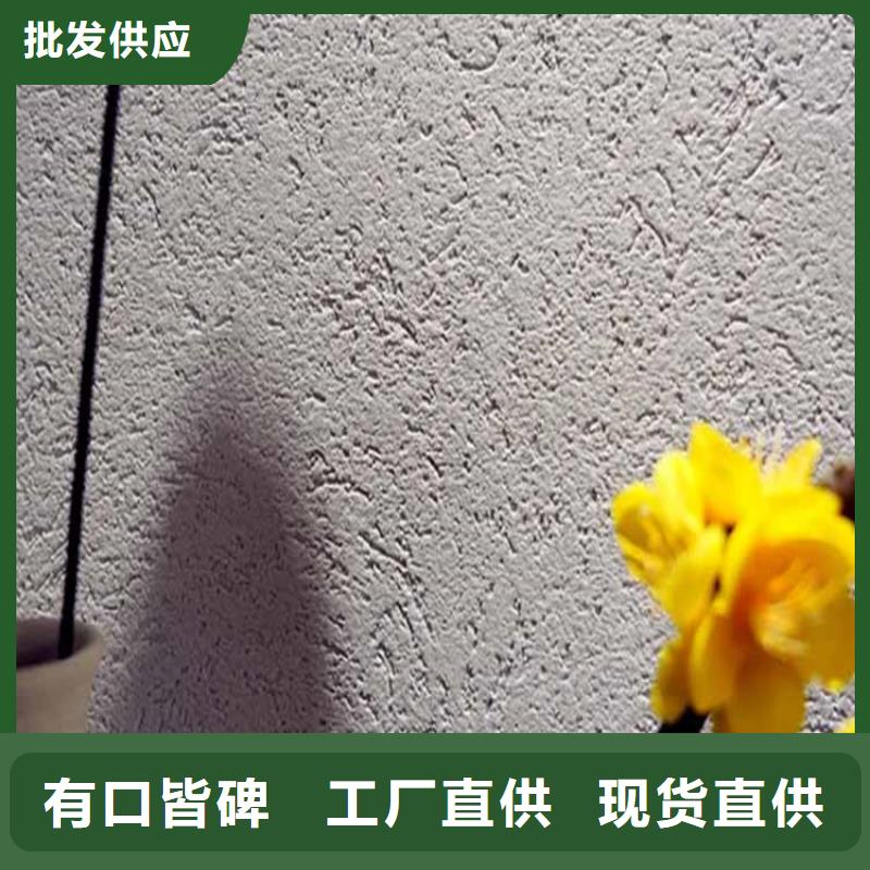 金属木纹漆-视频-江永|祁阳|怀化|衡阳|邵阳|常德金属木纹漆用心制作-鸿山木纹漆艺术漆厂家(永州市分公司)