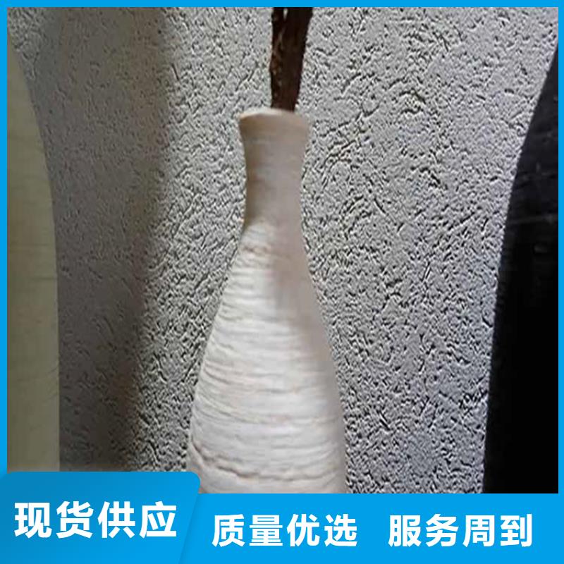 金属木纹漆-视频-金属木纹漆-鸿山木纹漆艺术漆厂家(金华市分公司)服务区域婺城|浦江|嘉兴|丽水|舟山|宁波