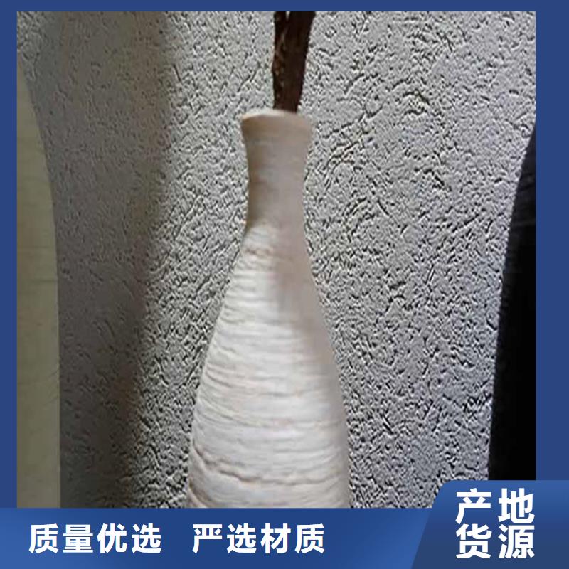 灰泥夯土墙涂料厂商N年生产经验