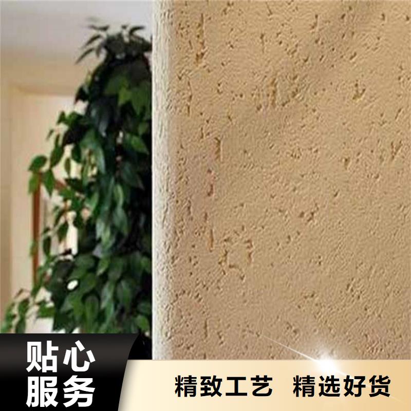 金属木纹漆视频-金属木纹漆(鸿山)覆盖地域广西省桂林市平乐|灵川|崇左|防城港|来宾|百色