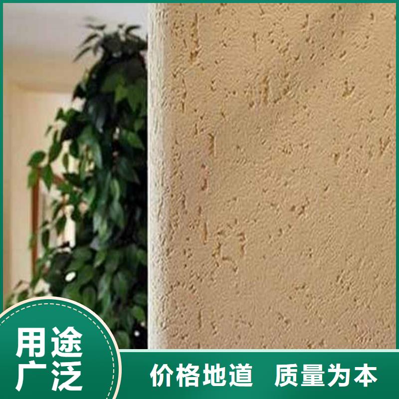 灰泥雅晶石批发有实力有经验
