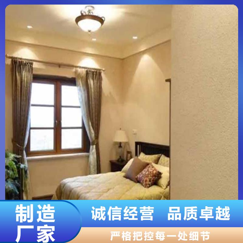 金属木纹漆-视频-金属木纹漆-鸿山木纹漆艺术漆厂家(金华市分公司)服务区域婺城|浦江|嘉兴|丽水|舟山|宁波