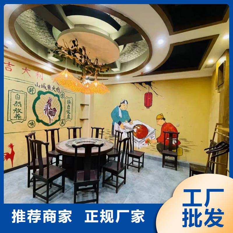稻草漆夯土漆批发优良工艺