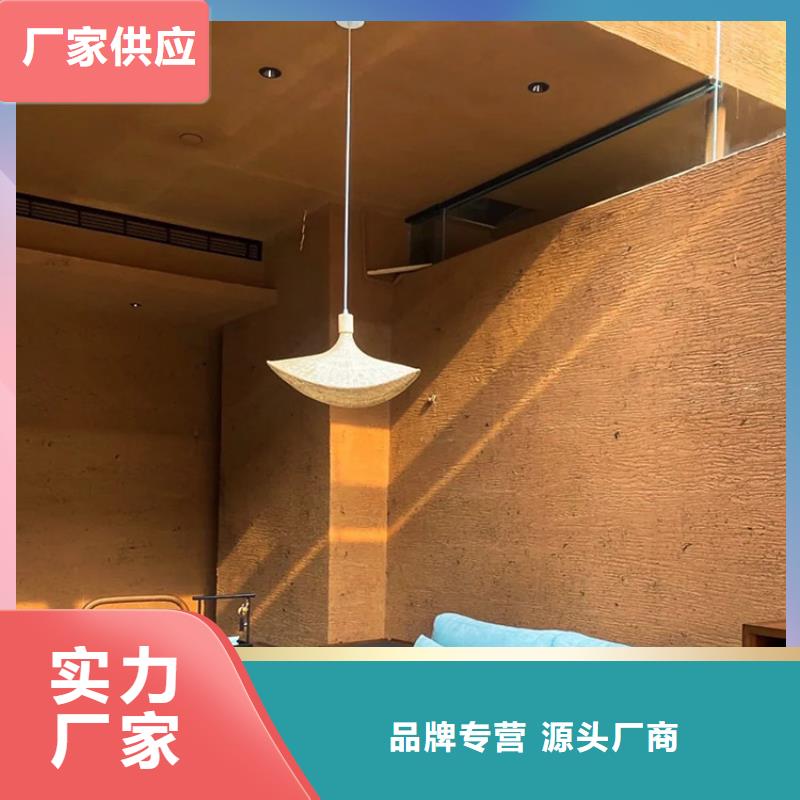 稻草漆雅晶石价格精工细作品质优良