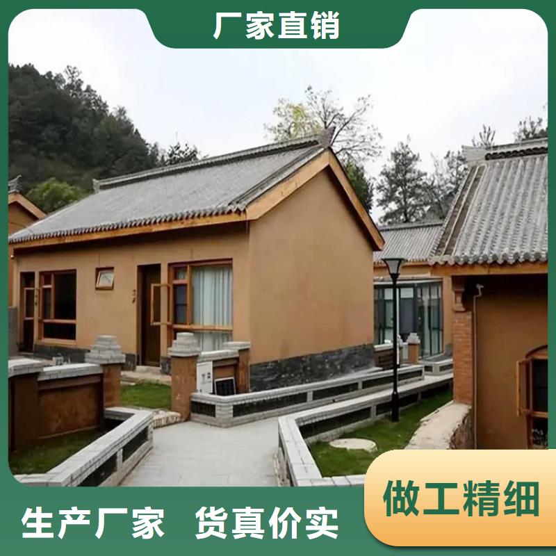 稻草漆-雅晶石可定制有保障