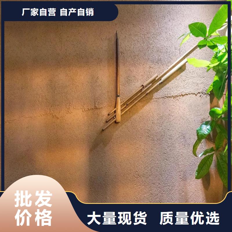 生态稻草漆生产厂家