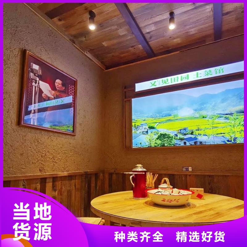 稻草漆夯土漆批发优良工艺