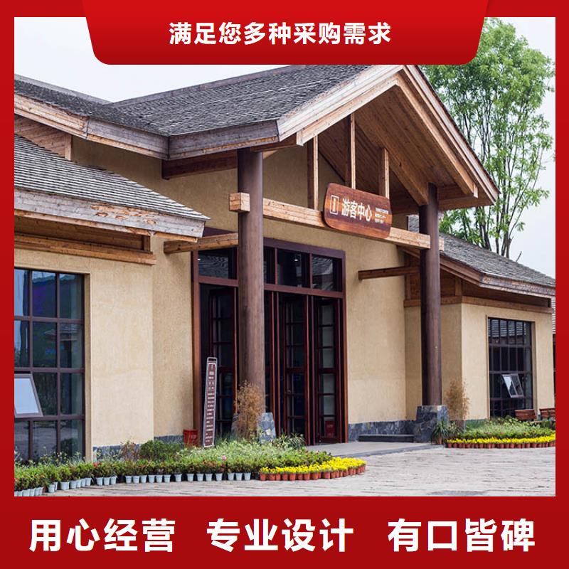 稻草漆夯土漆批发一站式采购商
