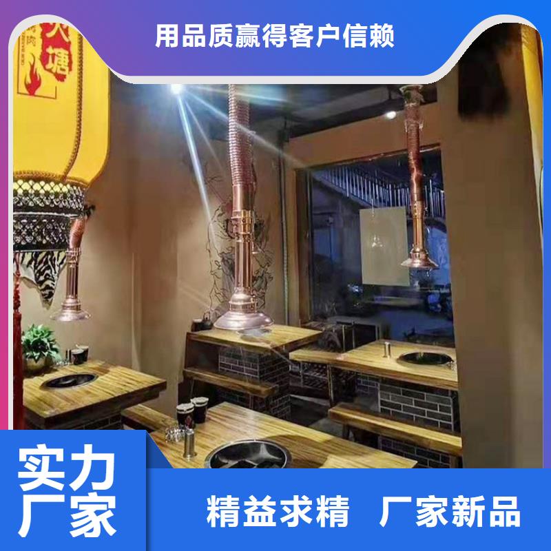 稻草漆稻草泥批发闪电发货