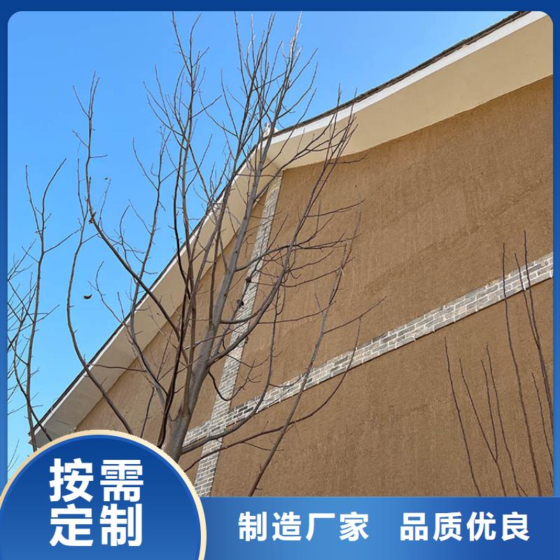 仿夯土稻草泥厂家施工源头工厂