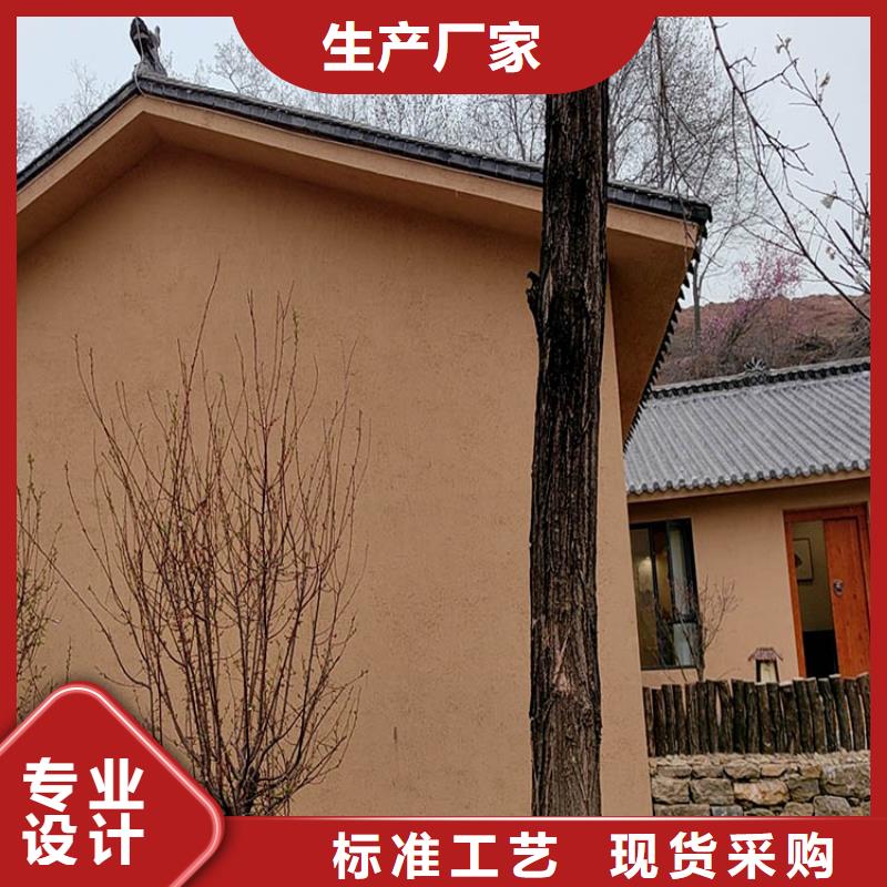 仿夯土稻草泥批发价格源头批发