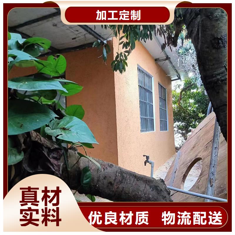 稻草漆木纹漆施工团队品质服务诚信为本