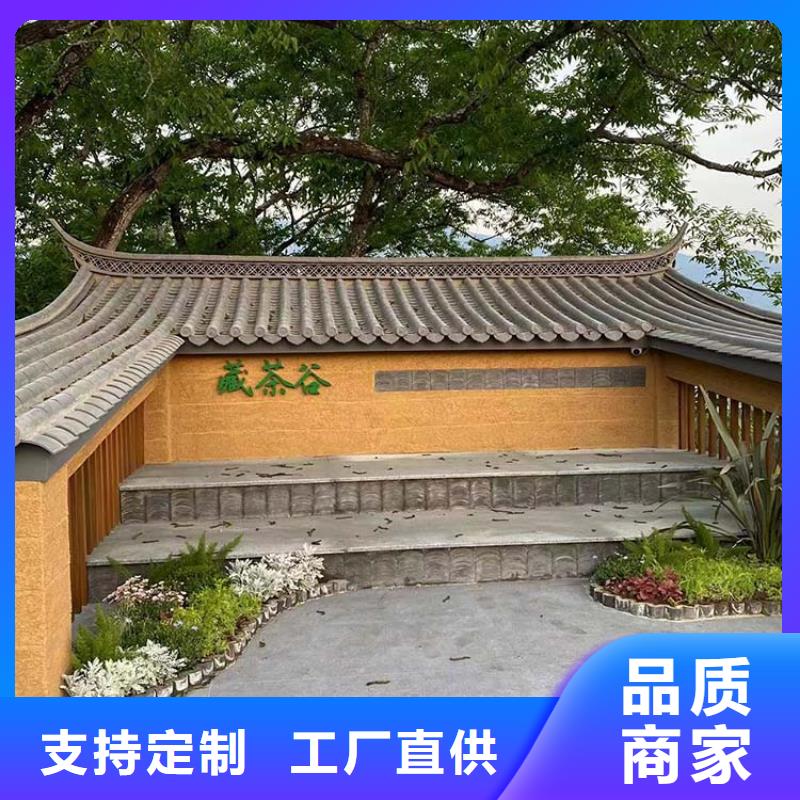 稻草漆厂家定制源头工厂