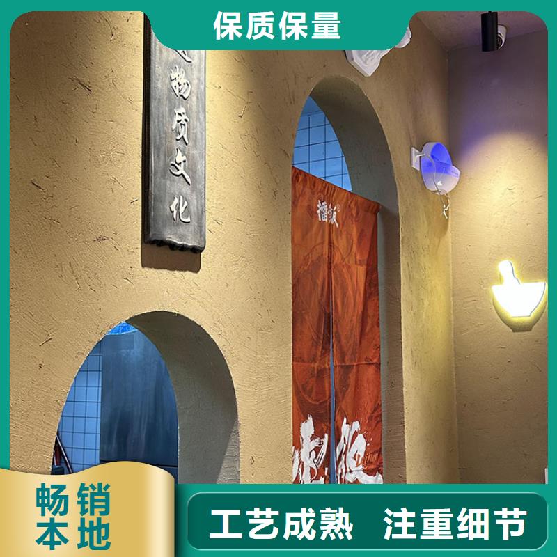 稻草漆马来漆批发严格把控质量